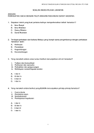 Contoh soalan & jawapan pksk. Contoh Soalan Titas Studocu