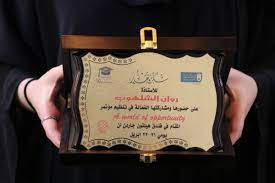 فرصة سعيدة اني تعرفت عليك. Ø±ÙˆØ§Ù† Ø§Ù„Ø´Ù„Ù‡ÙˆØ¨ Rawan Alshalhoub Ø¹Ù„Ù‰ ØªÙˆÙŠØªØ± Ø´ÙƒØ±Ø§ Ù„Ùƒ Ù†ÙˆÙ Ùˆ Ø´ÙƒØ±Ø§ Ù„Ø¹Ø¨Ø¯Ø§Ù„Ù„Ù‡ ØªØµÙˆÙŠØ± Ø£ÙƒØ«Ø± Ù…Ù† Ø±Ø§Ø¦Ø¹ Ù…Ø§ Ù‚ØµØ±ØªÙˆØ§ Noofph ÙØ±ØµØ© Ø³Ø¹ÙŠØ¯Ø© Ø¥Ù†ÙŠ ØªØ¹Ø±ÙØª Ø¹Ù„ÙŠÙƒÙ… Ùˆ Ø¥Ù† Ø´Ø§Ø¡ Ø§Ù„Ù„Ù‡ Ø§Ù„Ø´ØºÙ„ Ù…Ø³ØªÙ…Ø± Ù…Ø¹