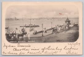 INDIA VICTORIA DOCK, Bombay c.1910 ...