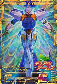 鉄血の6弾 パーフェクトレア ガンダム ガンダム パーフェクト オークション