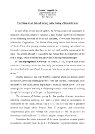 Words by dennis leroy kangalee, directed by nina fleck. Doc The Dialectics Of Art And Society In The Poetry Of Dennis Brutus Kontein Trinya Prof Academia Edu