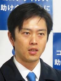 ・ 関西企業、出張禁止・在宅さらに 大阪も緊急事態宣言要請へ 大阪府内では新規感染者を6日に560人、7日には607人確認した。 吉村洋文知事は8日午後の対策本部会議で「この2日間で急拡大している。 Vj Kw9hbhx4pgm