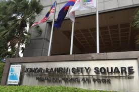 .johor bahru city square include institution of engineering and technology,rehda malaysia,star media group berhad,iproperty.com events sdn bhd and more.events being organized at the venue are of architecture & designing,business services,real estate,education & training etc.johor bahru. Johor Bahru City Square For Sale In Johor Bahru Propsocial