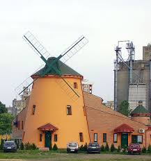 Windmill In Pancevo Moulin A Vent Paysage Le Moulin