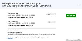 Looking for a good deal on sams cards? Disney Ticket Price Increases Got You Down This Loophole Could Save You Tons On Disney Tickets The Disney Food Blog