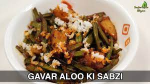 Gavar Aloo Ki Sabzi Simple Indian Recipes Sanjeev Kapoor Khazana Vegetable Curry Recipes Indian Food Recipes Indian Veg Recipes
