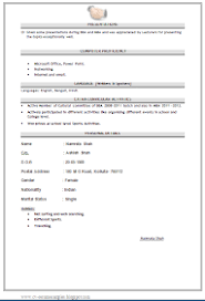 Over 10000 Cv And Resume Samples With Free Download Mba Marketing Fresher Resume Sample Doc