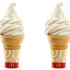 Find out more about our menu items and the bts meal has dropped at mcdonald's. 1