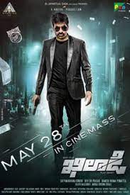 Here are the release dates for all of the upcoming movies coming out in 2021 in theaters and in some cases, straight to streaming. Khiladi 2021 Film Wikipedia