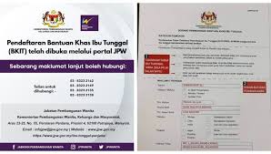 Senarai bantuan ibu tunggal & suri rumah (kewangan & perniagaan). Cara Daftar Permohonan Bantuan Khas Ibu Tunggal Bkit Rm300 Secara One Off