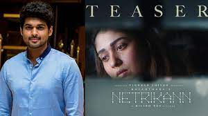 The filmmaker interacted with his instafam on sunday pic of you and nayanthara kissing, a fan asked vignesh nayanthara and vignesh fell in love while filming naanum rowdydhaan Ajmal Ameer As Nayanthara S Villain In Upcoming Thriller Movie Netrikann Mix India