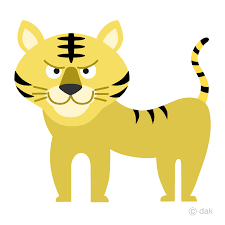 Want to discover art related to transparent? Tiger Clipart Free Png Image Illustoon