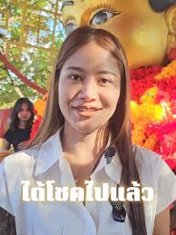 ยินดีกับพี่ๆ ทุกๆ ท่านด้วยนะครับ เฮงๆ รวยๆ ยิ่งๆขึ้นไปนะครับ #แก้บน  #ขอพรออนไลน์ #ได้โชค #สามงวดติด #เจ้าสัวเฮงอาศรมฤาษีเณร