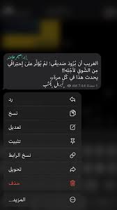 pin on أبريل ي كت ب