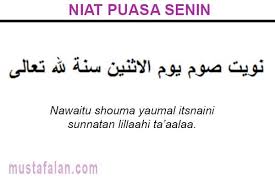 Niat Puasa Senin Kamis Dan Doa Berbuka Puasa Mustafalan