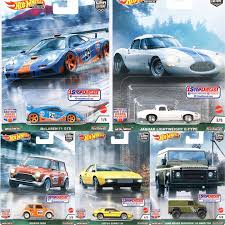 Browse a wide selection of hot wheels vehicles by visiting the mainline cars gallery at the hot wheels collectors website! 2021 British Horsepower Hotwheels