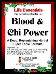 Xiao yan san (samme produkt som relaxed wanderer). Free And Easy Wanderer Plus Jia Wei Xiao Yao Wan Plum Flowerheaven Earth Chinese Medicine Healing Center