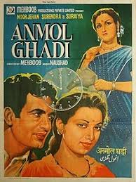 Anmol Ghadi Wikipedia The definitive site for reviews, trailers, showtimes, and tickets.