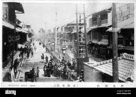 1900s Japan - Japanese Brothels, Osaka ] — Brothels in the Matsushima Yukaku  (prostitution district) of Osaka. Matsushima was created in 1868 (Meiji 1),  nearby Osaka's foreign settlement of Kawaguchi. The