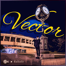 For greater musical expression, the performer may stretch certain beats, measures. Rubato Vector On Magic Land