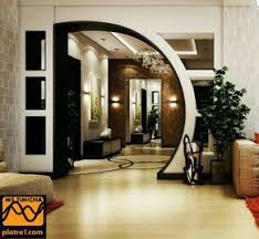 Decor Arc 2016 2017 صور اقواس الجبس الرومي المغربي ديكورات الجبس Decoration Platre Salon Decoration Salon Plafond Maison Moderne Interieur