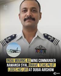 Tejas aircraft crash 2025 airshow India pilot death