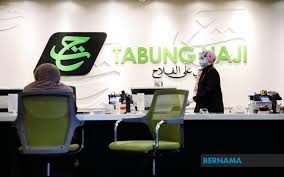 It was formerly known as lembaga urusan dan tabung haji (luth). Bernama Tabung Haji To Reopen Branches In Stages From May 4