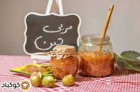 مربى التين بالصور من اماني ابراهيم Recipe