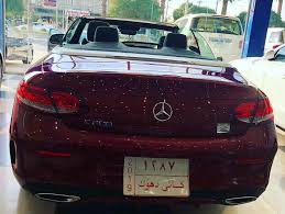 للبيع مرسيدس c200 coupe كشف موديل كروب سيارات بغداد فيسبوك