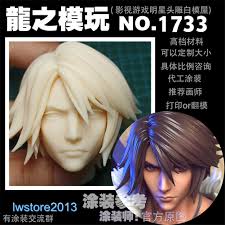 Anime Action Figures 1/6 Anime Boy Bald Head Sculpt Model Fit 12'' Male  Action Figure Body Doll Toy Muscular Action Figure