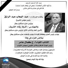 موقع كرمالك تي في مشاهدة مسلسلات وافلام مجانا مسلسل موسى | مسلسل نسل الاغراب | مسلسل الاختيار 2 | مسلسلات رمضان 2021 | ابنة السفير | مرعشلى مترجم | هجمة مرتدة. Ykykwmcacrhxdm