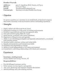 Company secretary role is responsible for english, outlook, blueprint, secretarial, corporate, interpersonal, software, business, database, languages. Secretary Resume Objective Resume Seeking An Internship Resume Make Perfect Resume Step Step Resume Duty After Vacation Email High School Kid Resume Business Job Resume Samples Resumes And Cover Letters