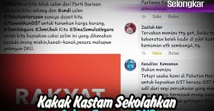 Pembayar gst sebelum ini yang memenuhi kriteria sst secara automatik didaftarkan kepada sst. Kakak Kastam Sekolahkan Cyber Trooper Pkr Minda Rakyat