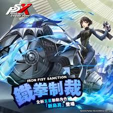 pg雅典娜是什么游戏n9n9.co[手动输入网址].mzx - Results on X | Live Posts & Updates