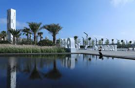 湛江保利原点广场poly origin plaza gvl 怡境国际设计集团 mooool木藕设计网 avenue of stars coastal cities big building