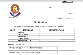 Tüm hakları bursa i̇l milli eğitim müdürlüğüne aittir. Kerala Makes E Pass Mandatory For Travel During Lockdown Here S How To Apply And Get One