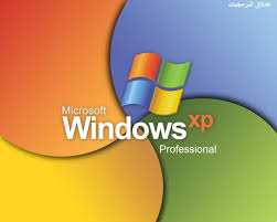 تحميل ويندوز Windows Xp Windows Xp Microsoft Windows Microsoft