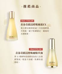 pin by irene on 設計 hand soap bottle soap bottle soap