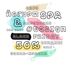 Image result for lamon.