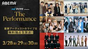 News source: BIGLOBEニュース