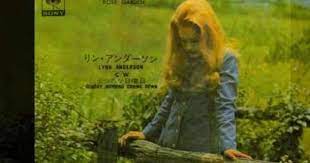 lynn anderson リン アンダーソン rose garden lynn anderson rose garden best old songs