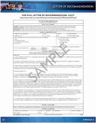 Warrant Officer Letter Of Recommendation Best Of Warrant Officer Application Guide Pdf In 2020 Letter Of Recommendation Warrant Officer Business Letter Template