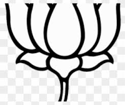 Lotus Clipart Bjp Logo Logo Bharatiya Janata Party Png Download 3860187 Pinclipart Create your logo design online for your business or project.