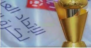 تسجيل الدخول الى شات العرب و شات الخليج او دردشة سعودية لأجل التعارف بين الاصدقاء في انحاء الوطن العربي. M6uul76kt0dt1m