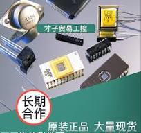 6GT2803-0AC00 6GT2898-0BA00 西门子SIMATIC RF 手持式全新现货 ...