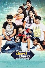 Pin On Kannada Movies