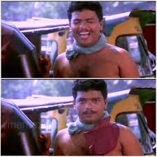 Jagadish Malayalam Movie Plain Memes Troll Maker Blank Meme Templates Meme Generator Troll Memes Malayalam Photo Comments Trolls Koottil ninnum bgm whts app status. meme generator troll memes malayalam