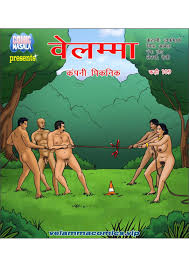 Sucking - FSIComics Porn Comics