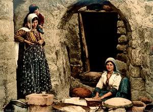 Women Grinding at the Mill, Palestine