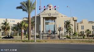 جامعة مصر للعلوم والتكنولوجيا logo. Ù…Ù…ÙŠØ²Ø§Øª Ø¬Ø§Ù…Ø¹Ø© Ù…ØµØ± Ù„Ù„Ø¹Ù„ÙˆÙ… ÙˆØ§Ù„ØªÙƒÙ†ÙˆÙ„ÙˆØ¬ÙŠØ§ 2021 ÙˆØ´Ø±ÙˆØ· Ø§Ù„ØªÙ‚Ø¯ÙŠÙ… Ù…ÙˆÙ‚Ø¹ Ù… Ø­ÙŠØ·